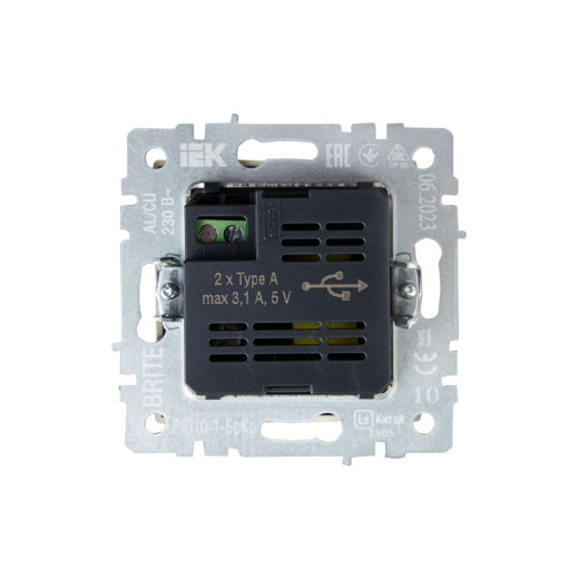 BRITE Роз. USB A+A 3,1А РЮ10-1-БрКр беж. IEK