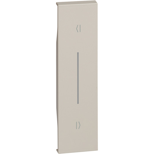 LIVING NOW. Лицевая панель для выключателей рольставень (вертикальное размещение) 1 модуль. Цвет Песочный.