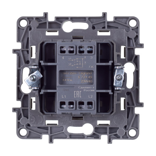 Переключатель перекрёстный одноклавишный - Legrand Etika - 10АХ 250В винтовые зажимы - алюминий