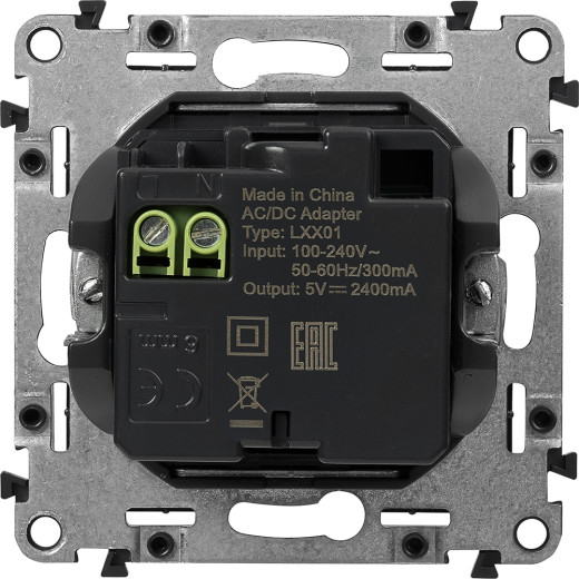 Valena LIFE.Зарядное устройство с двумя USB-разьемами 240В/5В 1500мА.С лицевой панелью.Алюминий