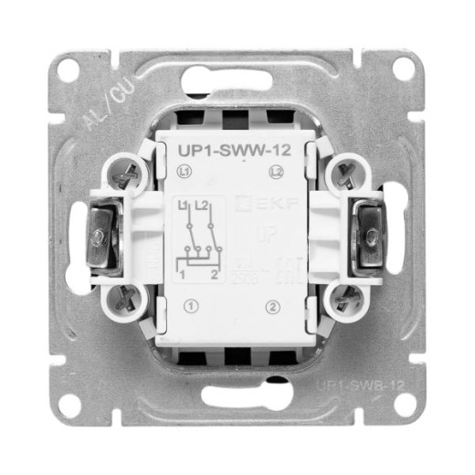 Механизм выключателя, одноклавишный, перекрёстный, чёрный Эпика EKF