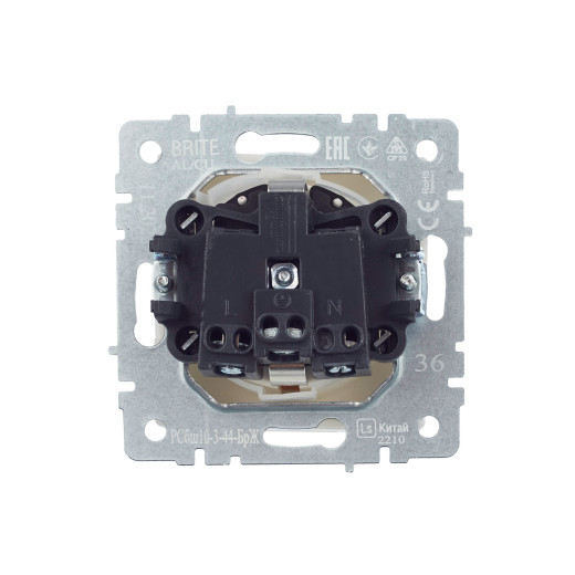 BRITE Роз. с з/к/ш с кр. 16А IP44 РСбш10-3-44-БрЖ жемч. IEK