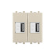USB зарядное устройство модульное 2.1 А, Avanti, ванильная дымка, 2 модуля