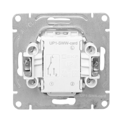 Механизм выключателя, карточный, с подсветкой, алюминий Эпика EKF