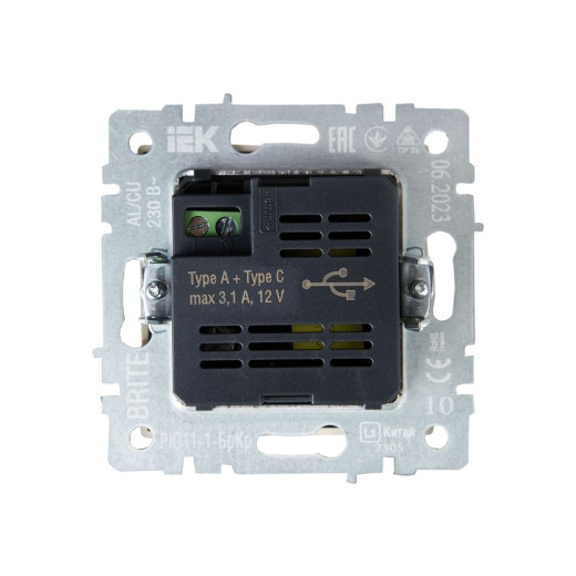 BRITE Роз. USB A+C 18Вт РЮ11-1-БрКр беж. IEK