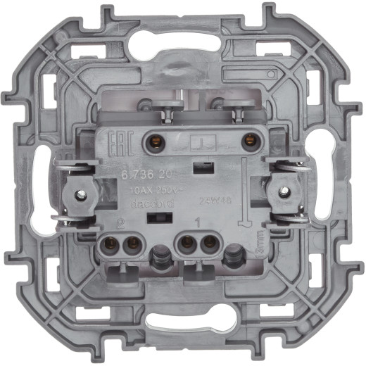 Выключатель двухклавишный - Legrand/Daccord Inspiria - 10АХ 250В безвинтовые зажимы - белый