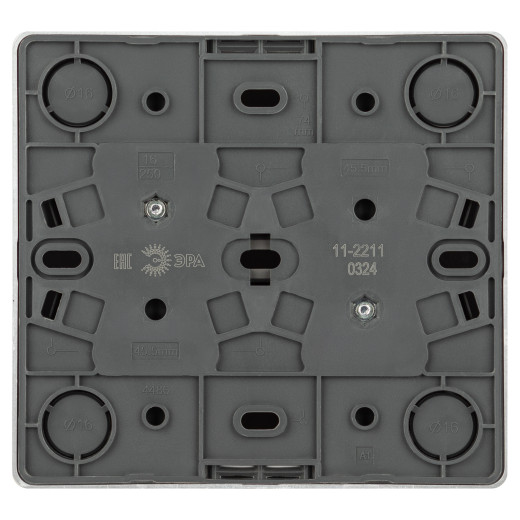 Розетка ЭРА Эксперт 11-2211-03 четверная с заземлением 4х2P+E Schuko со шторками IP20 16A-250В ОУ алюминий