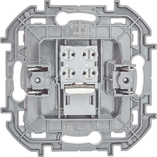 Розетка телефонная RJ11 - Legrand/Daccord Inspiria - слоновая кость