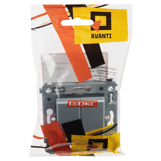 Переключатель двухклавишный в стену, Avanti, закаленная сталь