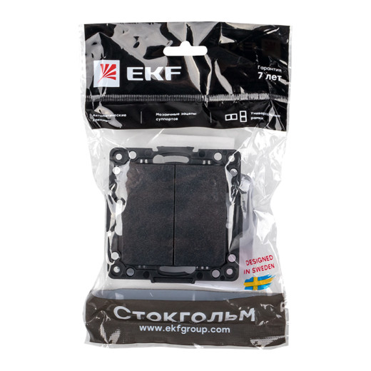 Стокгольм Механизм Выключателя 2-кл. проходного 10А автоматические клеммы черный EKF PROxima