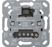 Gira Универсальная вставка светодиодного диммера Komfort 2-местн. System 3000