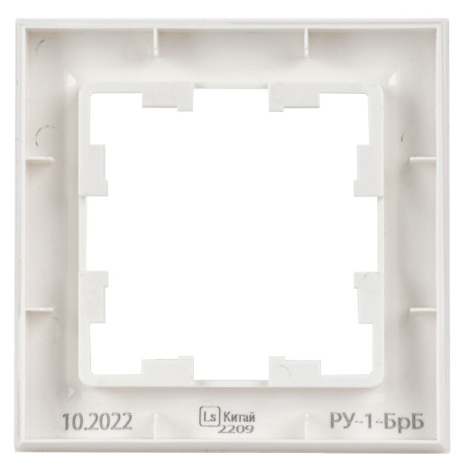 BRITE Рамка 1-мест. РУ-1-БрБ бел. IEK