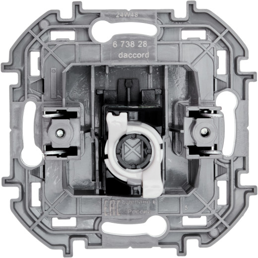 Розетка компьютерная RJ45 категория 5e UTP - Legrand/Daccord Inspiria - антрацит