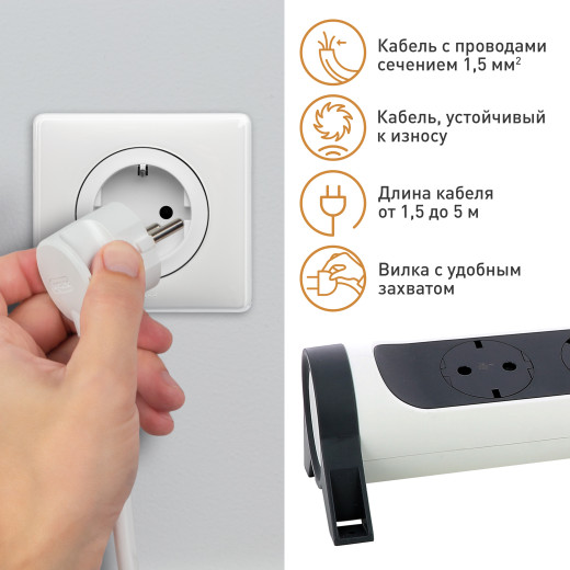 Удлинитель с заземлением Legrand 3 розетки с кабелем 1,5 м., с 2xUSB A+C (3А) зарядками, защитой от импульсных перенапряжений, кнопкой включения и поворотным основанием, цвет: бело-черный