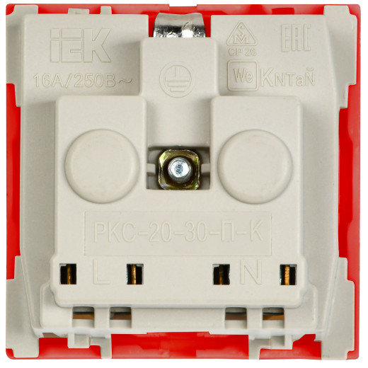 РКС-20-32-П-К Розетка с з/к 2к (2 мод) ПРАЙМЕР красная IEK