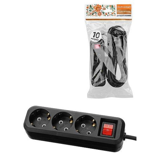 Удлинитель 3 гнезда, 10 метров, с/з, выкл., 10 А, 2300 Вт, черный, НАРОДНЫЙ
