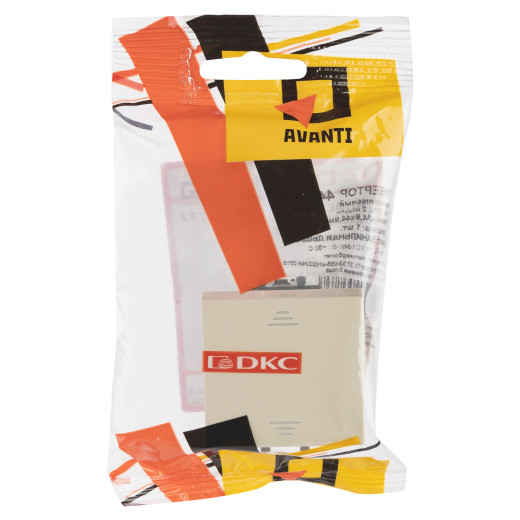 Инвертор одноклавишный модульный, Avanti, ванильная дымка, 2 модуля