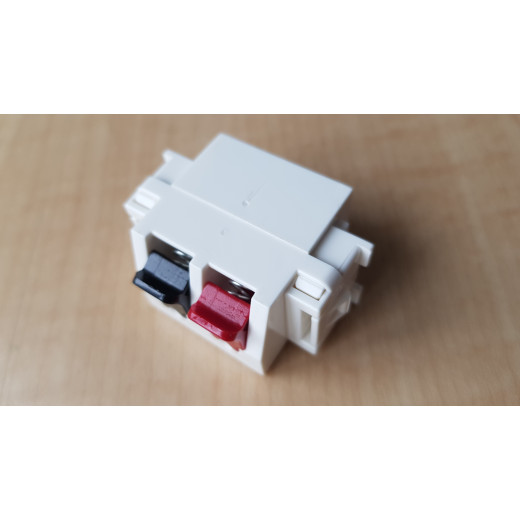 Anam Legrand e-Fren Розетка аудио 1 модуль