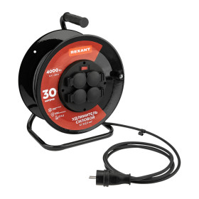 REXANT Удлинитель силовой КГ на катушке 4 гнезда, с/з, 30м, 3х2,5мм², IP44 с выключателем, c защитными крышками, металлическая катушка.