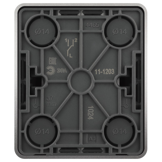 Переключатель ЭРА Эксперт 11-1203-03 10АХ-250В IP2 ОУ алюминий