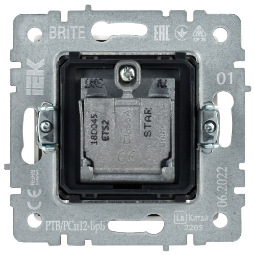 BRITE Роз. двойная TV+SAT РТВ/РСп12-БрБ бел. IEK