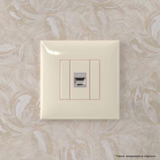 Компьютерная розетка RJ-45 без шторки в стену, кат.6A одинарная  экранированная, Avanti, ванильная дымка
