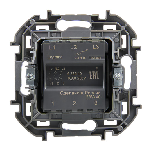 Выключатель трёхклавишный - Legrand/Daccord Inspiria - 10АХ 250В винтовые зажимы - белый