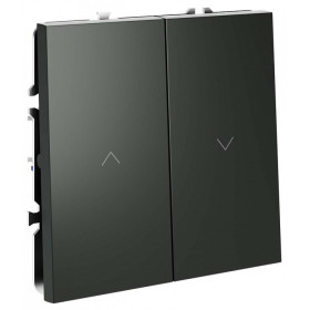 Выключатель для жалюзи без рамки Voltum S70 VLS020706