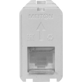 Розетка интернет RG45 5 CAT 1 модульная MEITON A4279C5E