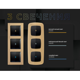 G14W Лампа подсветки выключателей 0.1W LED 5600K (нейтральный белый свет) QUANT