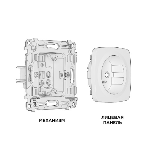 MO636010 Комплект механизма электрической розетки OMEGA Темная бронза матовый с/з на винтовых зажимах QUANT (OP6360, VM141)