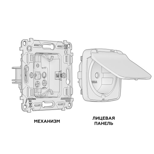 MO808010 Комплект механизма электрической розетки OMEGA Черный матовый с/з с шторками и крышкой IP44 QUANT (OP8080, VM141)