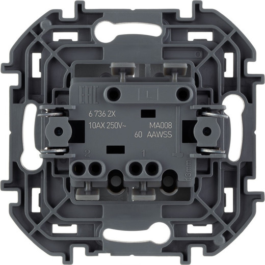 Legrand/Daccord INSPIRIA Алюминий Выключатель двухклавишный 10 AX - 250 В