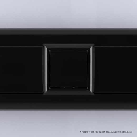 DKC Avanti Выключатель одноклавишный модульный, 