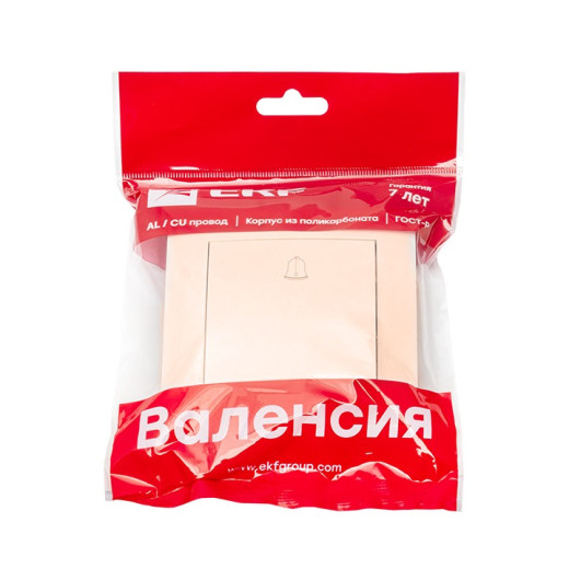 EKF PROxima Валенсия кнопка звонка 10А кремовая