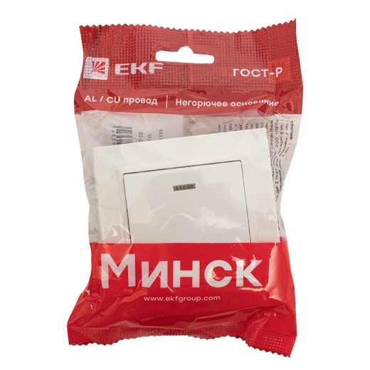 EKF Basic Минск Белый Выключатель 1-кл с индикатором, 10А, СП