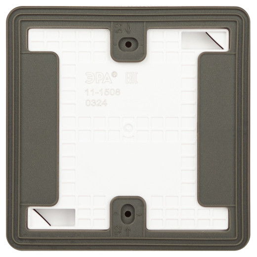 Переключатель ЭРА Эксперт 11-1508-01 для жалюзи кнопочный IP55 10АХ-250В ОУ белый