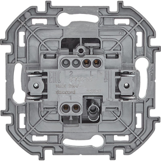 Legrand/Daccord INSPIRIA Антрацит Выключатель одноклавишный 10 AX - 250 В