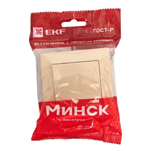 EKF Basic Минск Бежевый Выключатель 1-кл, 10А, СП