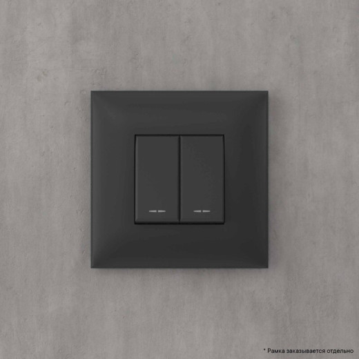 DKC Avanti Выключатель двухклавишный в стену, 