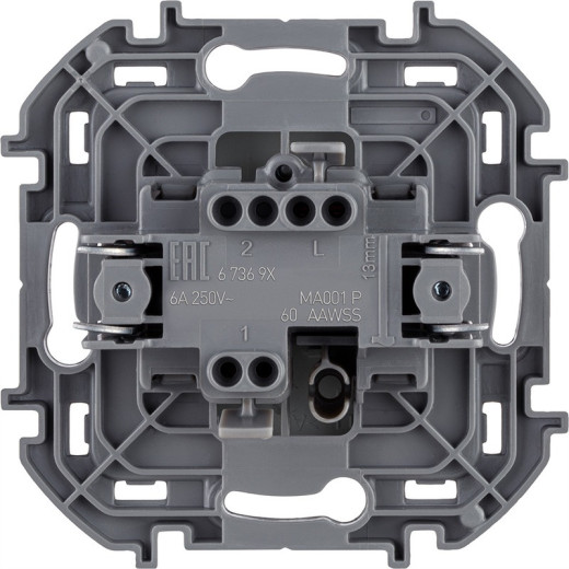 Legrand/Daccord INSPIRIA Алюминий Переключатель без фиксации (кнопка) с Н.О./Н.З. контактом 6 A - 250 В