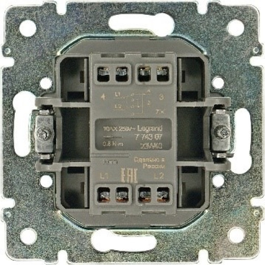 Legrand Valena Крем Переключатель перекрестный 1-клавишный