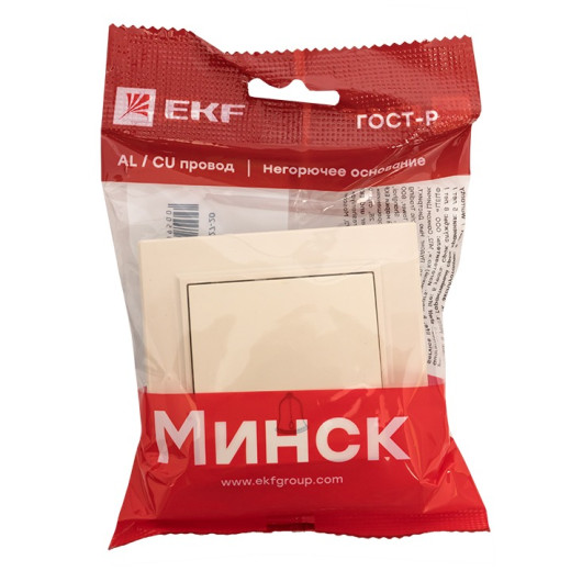 EKF Basic Минск Бежевый Кнопка звонка , 10А, СП
