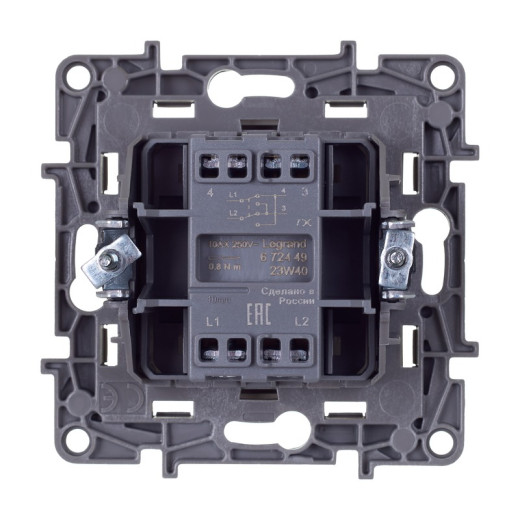 Legrand Etika Алюминий Переключатель промежуточный 1-клавишный, винтовые клеммы, 10AX, 250 В