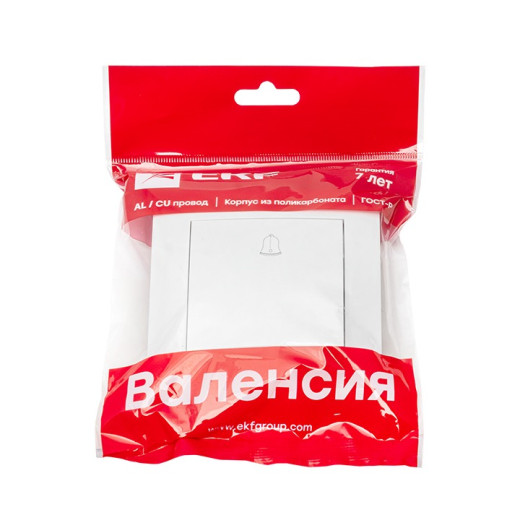 EKF PROxima Валенсия кнопка звонка 10А белая