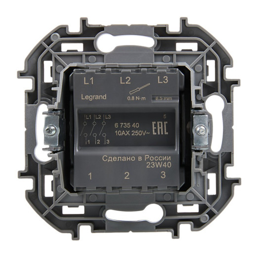 Legrand/Daccord INSPIRIA Белый Выключатель 3-кл, винтовые клеммы, 10 AX , 250 В