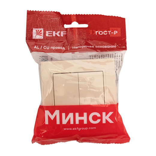 EKF Basic Минск Бежевый Выключатель 2-кл, 10А, СП