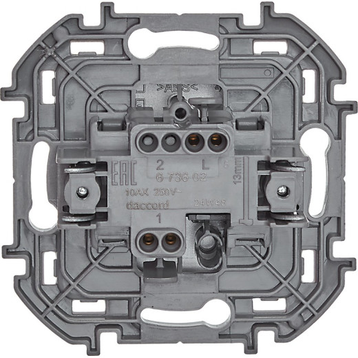 Legrand/Daccord INSPIRIA Алюминий Выключатель одноклавишный 10 AX - 250 В