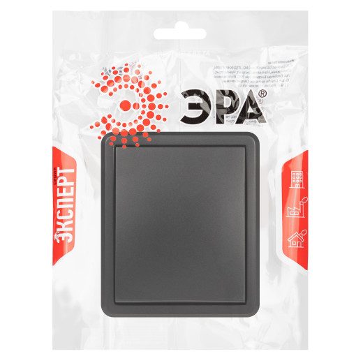 Выключатель ЭРА Эксперт 11-1201-05 10АХ-250В IP20 ОУ антрацит