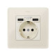Simon Schuko Накладка для розетки с зарядным устройством 2хUSB цвета слоновая кость S82